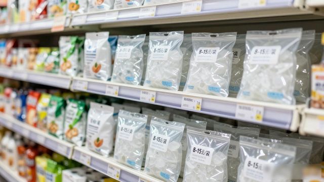 食用冰块价格高原因_黄埔食用冰价格_食用冰块选购技巧